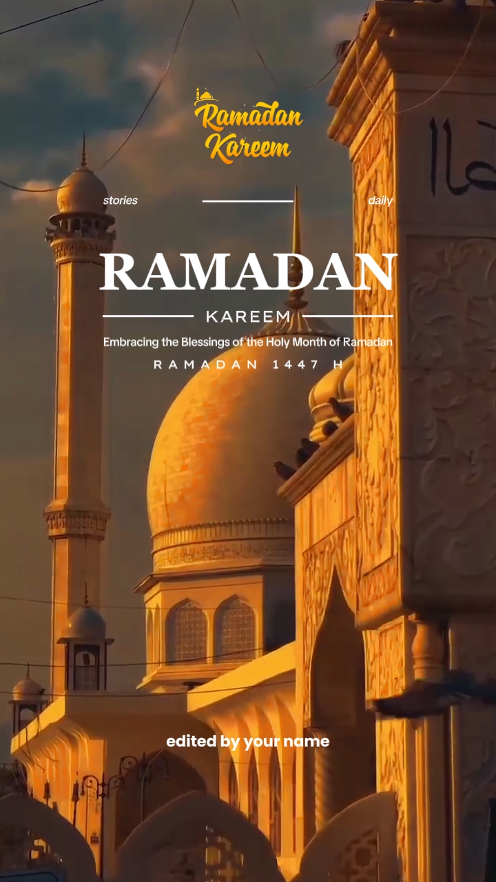 Ramadhan Kareem