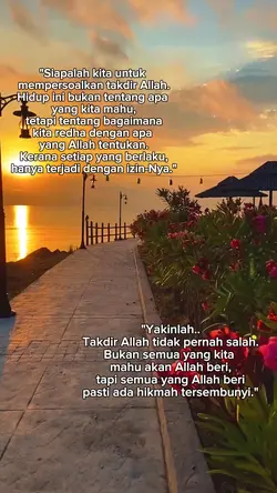 Siapalah kita