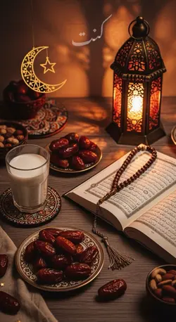 رمضان كريم 