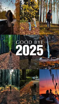 good bye 2025