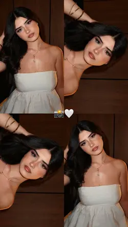 Frame story