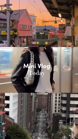 Mini Vlog
