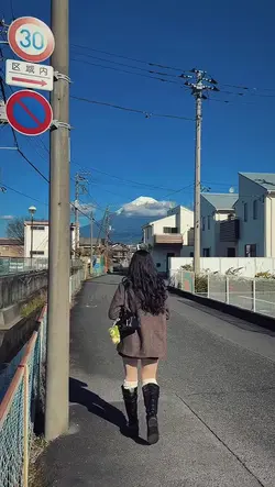 JAPAN