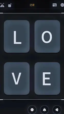 trend keyboard love