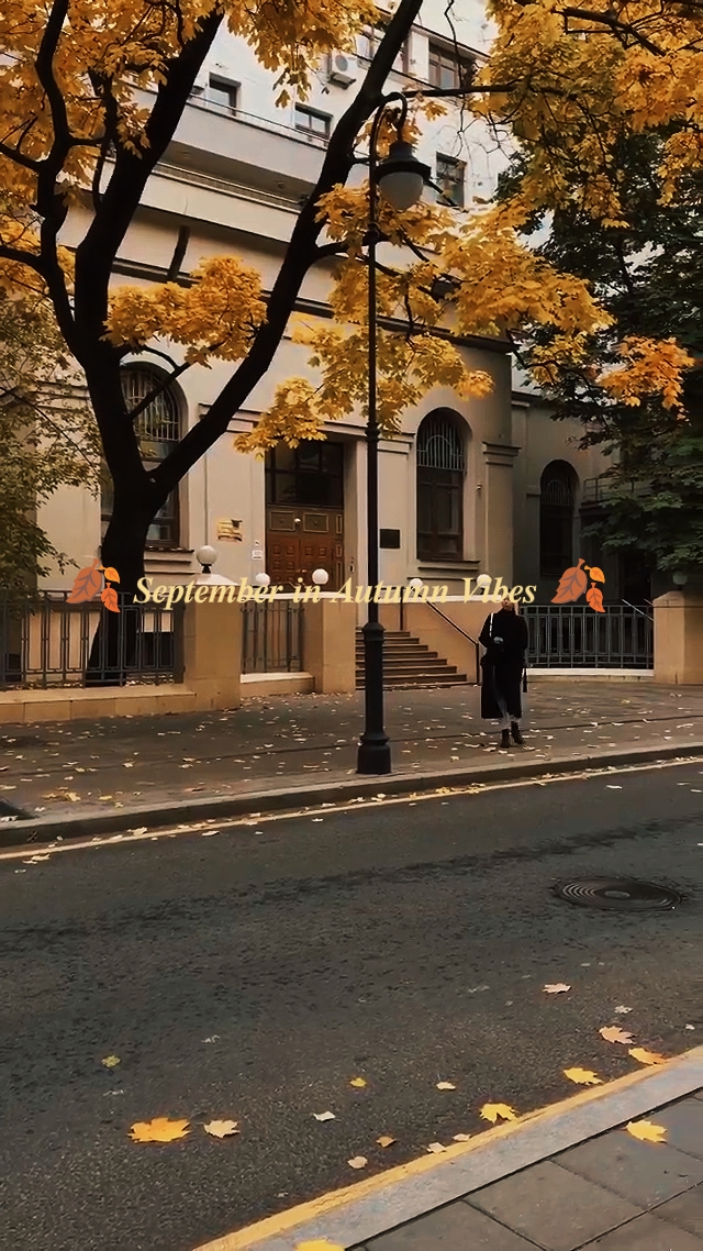 September in Autumn 