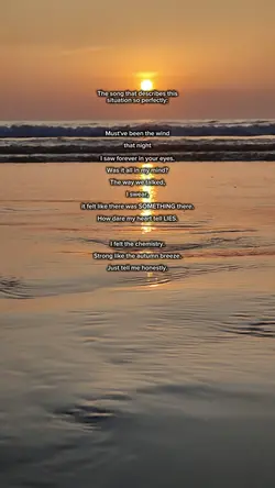 mustve been the wind