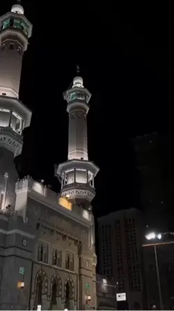 Eid Mubarak
