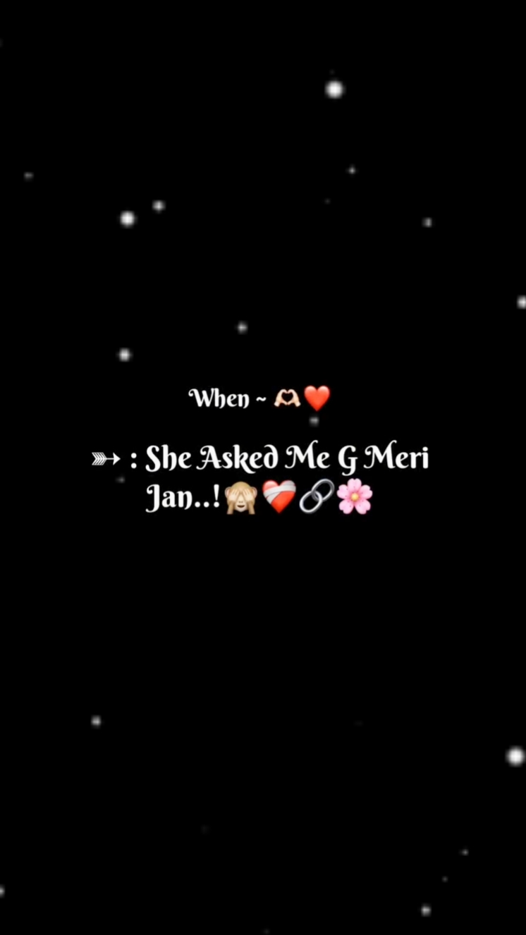 ہائے اللہ سکون »