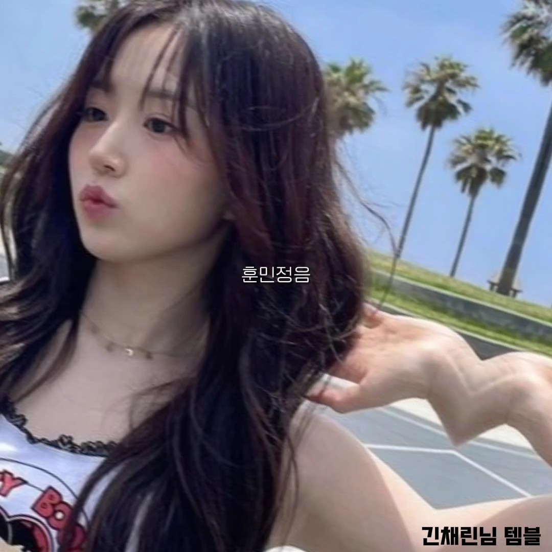 돌아올게요