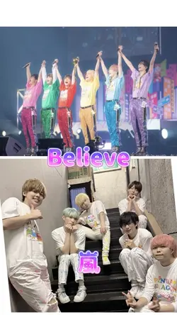 Believe