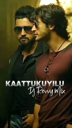 KaattuKuyilu  DjRevy