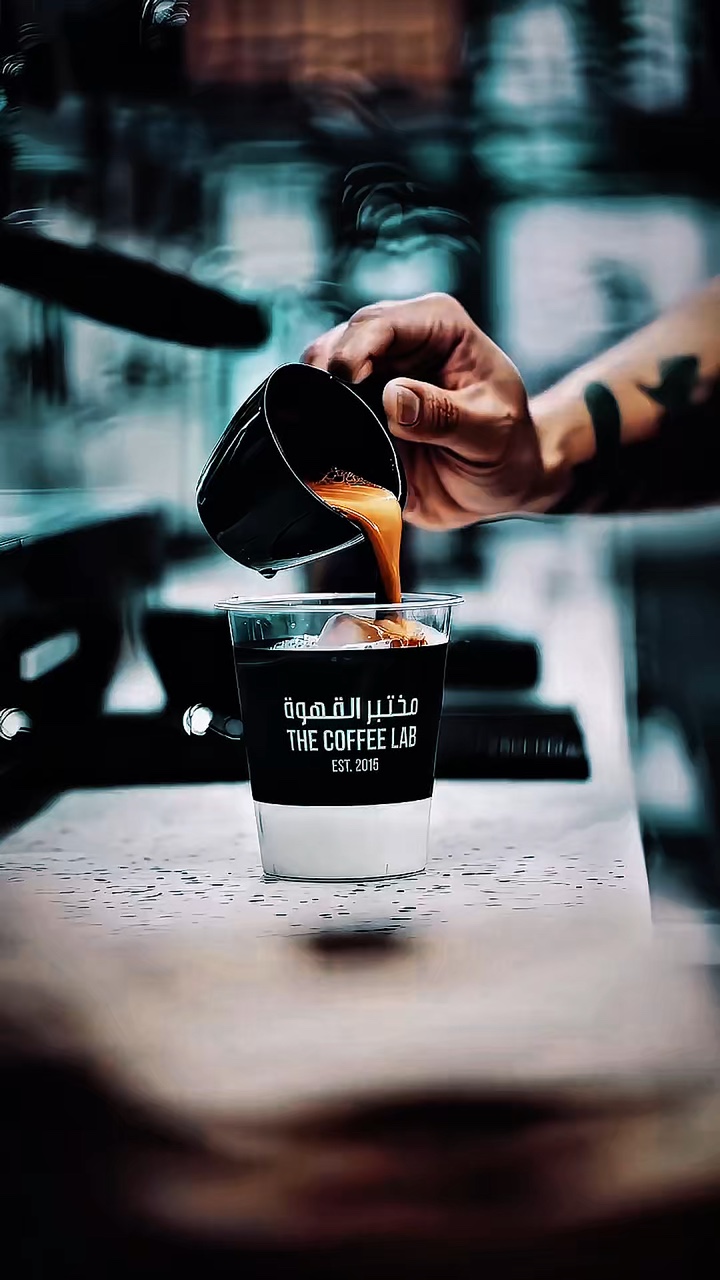 Vibras De Café ☕️