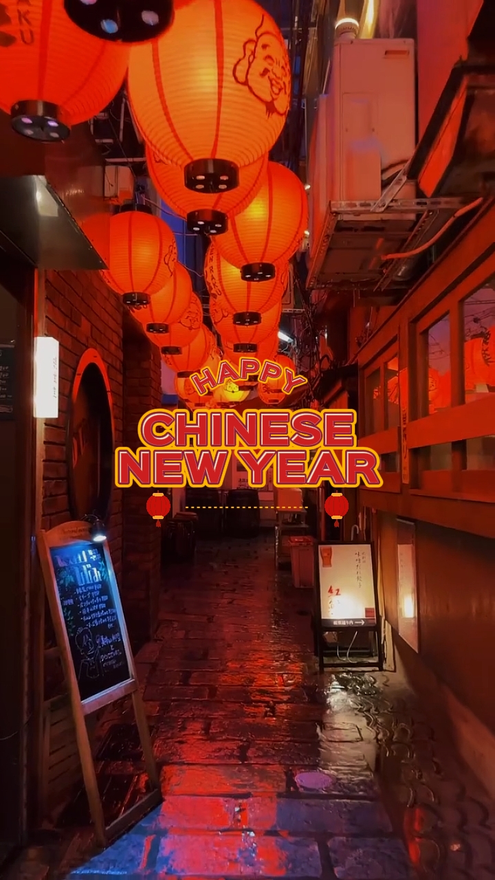 Chinese new year