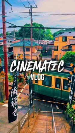 WIND X CINEMATIC