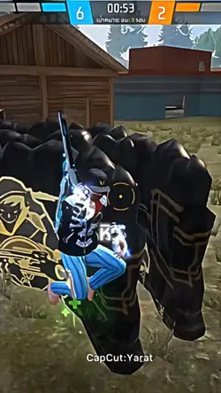 ไฮไลท์แนวตั้ง เสียงลาวิว