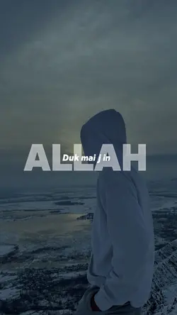 Ya rabbi ka yafe mai