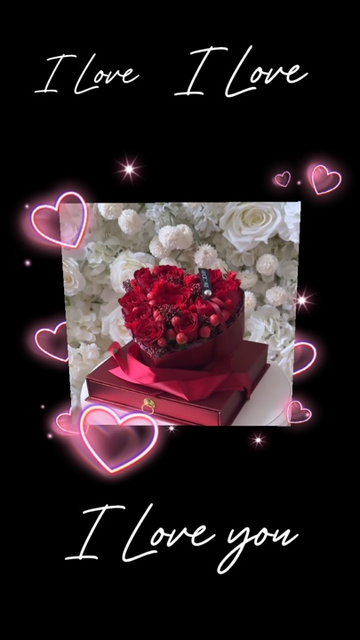 Regalo