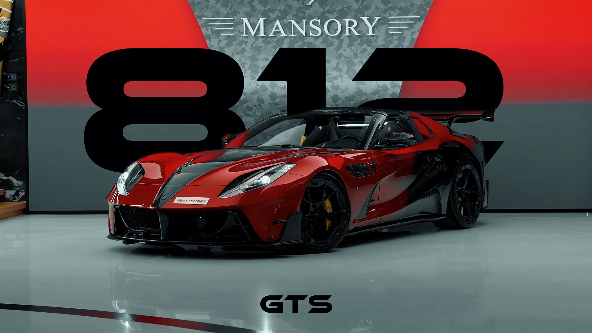 Ferrari 812 GTS