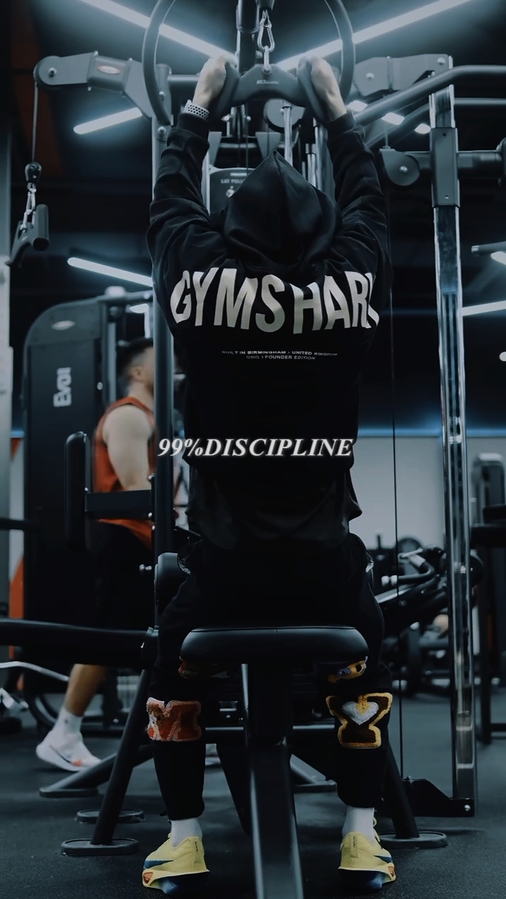 DISCIPLINA