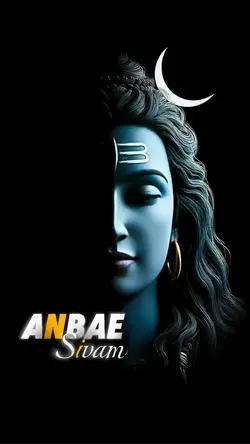 Anbae Sivam