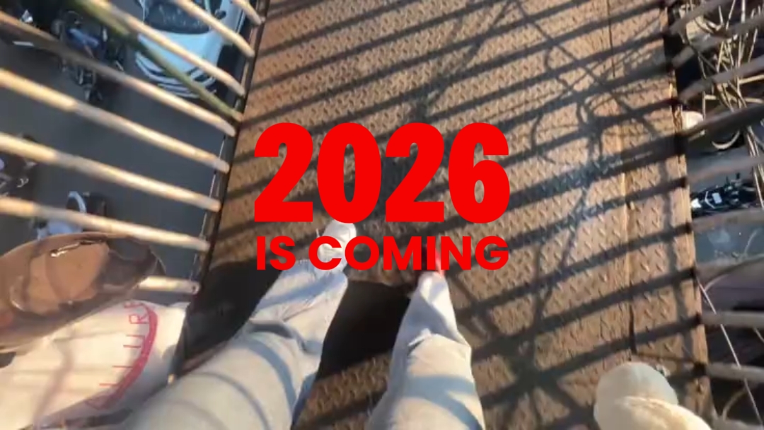 2026 akan datang