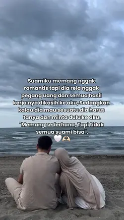 suamiku