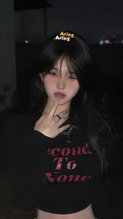 MENGKANE