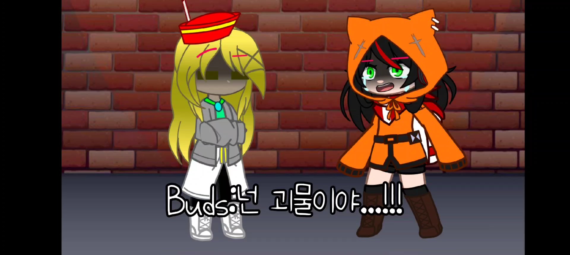Buds 니 아들도 괴물이야 ㅋㅋㅋㅋ