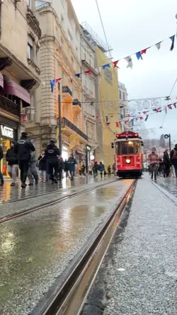 Şehir Silüeti