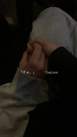 想い