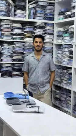 Reklam 