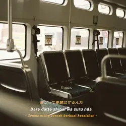 Alive-Raiko 