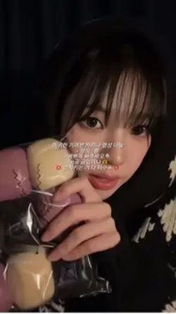 미아내요 ㅜㅜ 아니 고정 안됐었엉 ㅜ