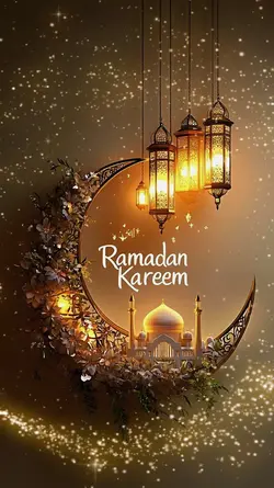 Ramadan 2026