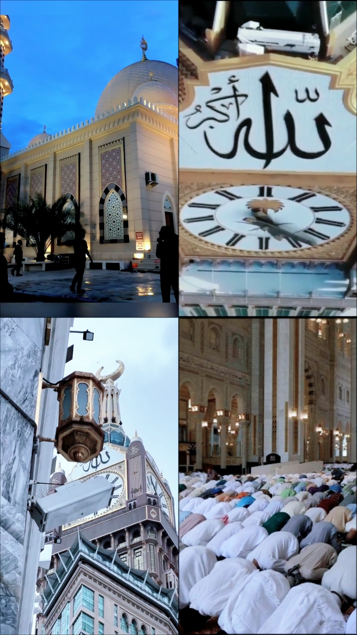 ramadhan