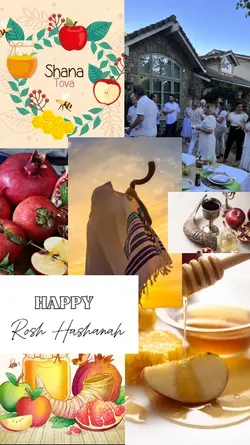 Happy Rosh Hashanah 