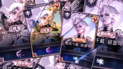 Ghép ảnh liên quân