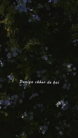 Tu kabhi soch na ske