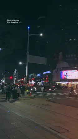 Bình minh đến đón 