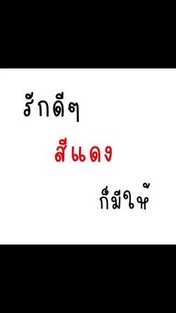 ขอมางับบบบ