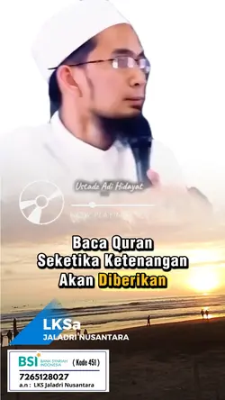 tenang