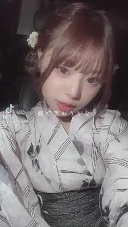 もし出逢ったあの日に