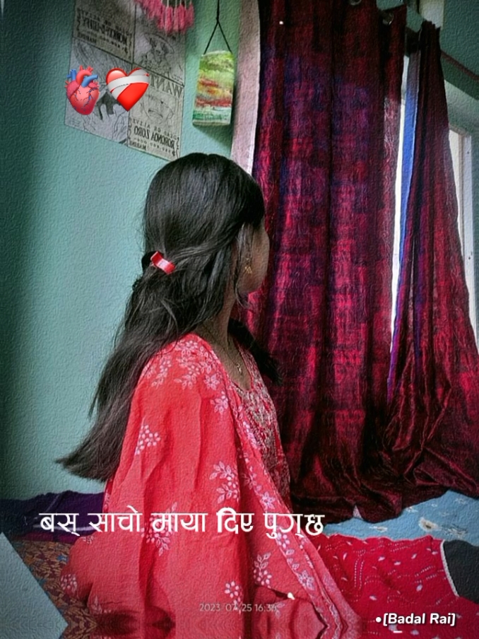 Lovely Nepali Lines