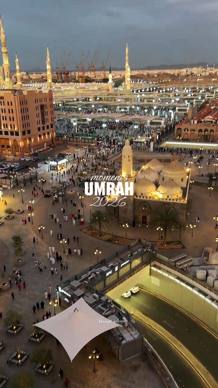 momen umrah 2026