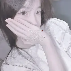 보프나 🪄
