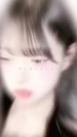 1歩ずつ歩こうね