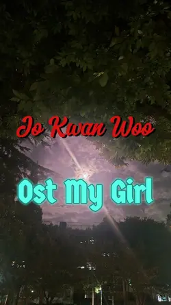 Ost My Girl