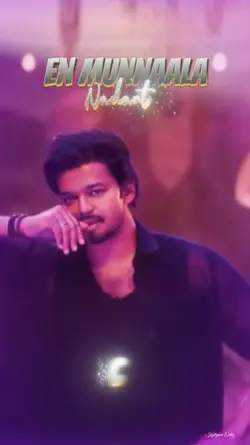 Spark Tamil Song 