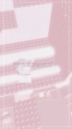 고양이에게 미움받아도 ⊹️ ⚡️
