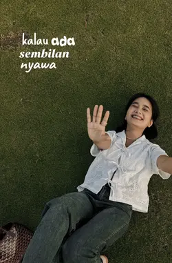 Alamak - RizkyFebian